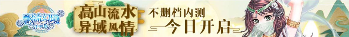 合作市新闻网